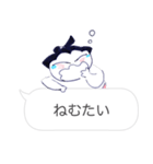 しろまめ力士たちのスタンプ（個別スタンプ：19）