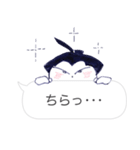 しろまめ力士たちのスタンプ（個別スタンプ：21）