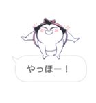 しろまめ力士たちのスタンプ（個別スタンプ：25）