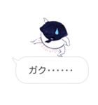 しろまめ力士たちのスタンプ（個別スタンプ：27）