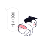 しろまめ力士たちのスタンプ（個別スタンプ：35）