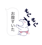 しろまめ力士たちのスタンプ（個別スタンプ：39）