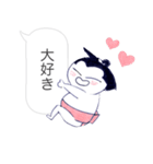 しろまめ力士たちのスタンプ（個別スタンプ：40）