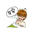 Daily life of Normal person（個別スタンプ：1）