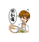 Daily life of Normal person（個別スタンプ：5）