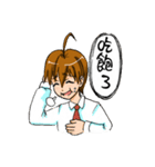Daily life of Normal person（個別スタンプ：6）