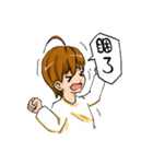 Daily life of Normal person（個別スタンプ：8）