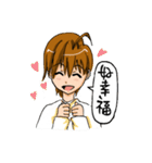 Daily life of Normal person（個別スタンプ：11）