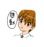 Daily life of Normal person（個別スタンプ：12）