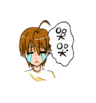 Daily life of Normal person（個別スタンプ：15）