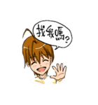 Daily life of Normal person（個別スタンプ：16）
