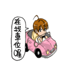 Daily life of Normal person（個別スタンプ：18）