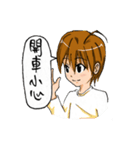 Daily life of Normal person（個別スタンプ：20）