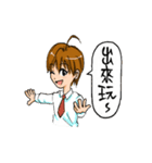 Daily life of Normal person（個別スタンプ：23）