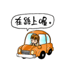 Daily life of Normal person（個別スタンプ：25）