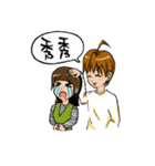 Daily life of Normal person（個別スタンプ：26）