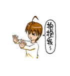 Daily life of Normal person（個別スタンプ：29）
