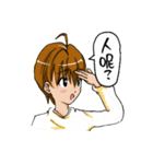 Daily life of Normal person（個別スタンプ：30）