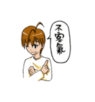 Daily life of Normal person（個別スタンプ：34）