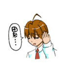 Daily life of Normal person（個別スタンプ：36）