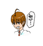 Daily life of Normal person（個別スタンプ：37）