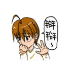 Daily life of Normal person（個別スタンプ：39）