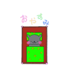 ミュウミュウ（個別スタンプ：24）