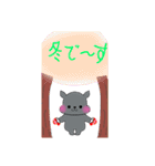 ミュウミュウ（個別スタンプ：36）