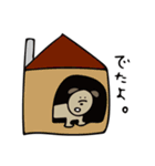 テルミ犬と管理くん（個別スタンプ：17）