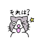 Evil Cat Records（個別スタンプ：5）