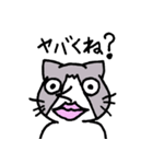 Evil Cat Records（個別スタンプ：6）