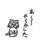Evil Cat Records（個別スタンプ：10）