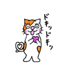 Evil Cat Records（個別スタンプ：16）