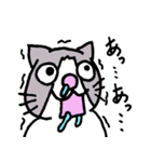 Evil Cat Records（個別スタンプ：22）