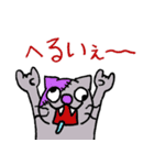 Evil Cat Records（個別スタンプ：25）