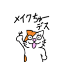 Evil Cat Records（個別スタンプ：28）