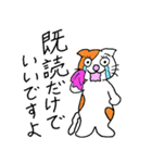 Evil Cat Records（個別スタンプ：32）