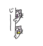 Evil Cat Records（個別スタンプ：40）