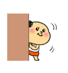 日常で使えるおじさん（個別スタンプ：36）