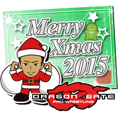 [LINEスタンプ] DRAGON GATE 2015 クリスマスバージョン