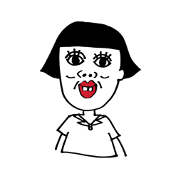 [LINEスタンプ] 私の名前は花子です。