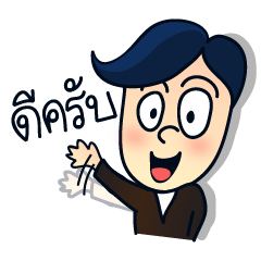 [LINEスタンプ] Mr.Ben : happy work life