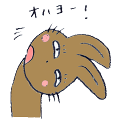 [LINEスタンプ] うさぎのぴょんす