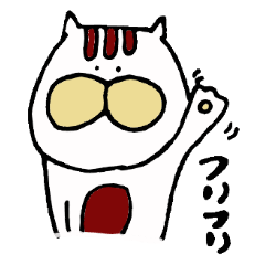 [LINEスタンプ] ころにゃん