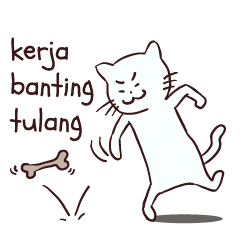 [LINEスタンプ] Meong indonesian cat