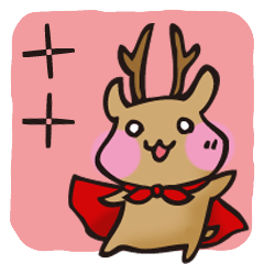 [LINEスタンプ] 鹿さんと＋＋