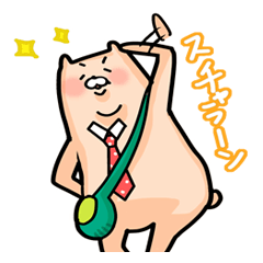 [LINEスタンプ] むっちりべあー