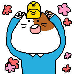 [LINEスタンプ] にゃかむら君 