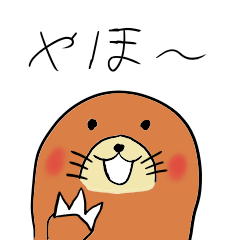 [LINEスタンプ] もぐぞう 