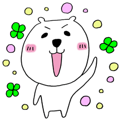 [LINEスタンプ] 喜怒哀楽をクマさんで。